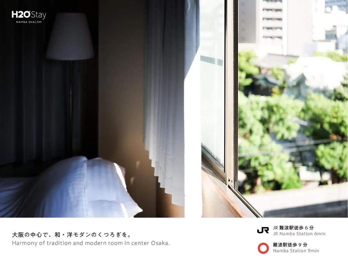 H2O Stay Namba Shalom - Newly Remodeled! 2020年7月リニューアルオープン Οσάκα Διαμέρισμα