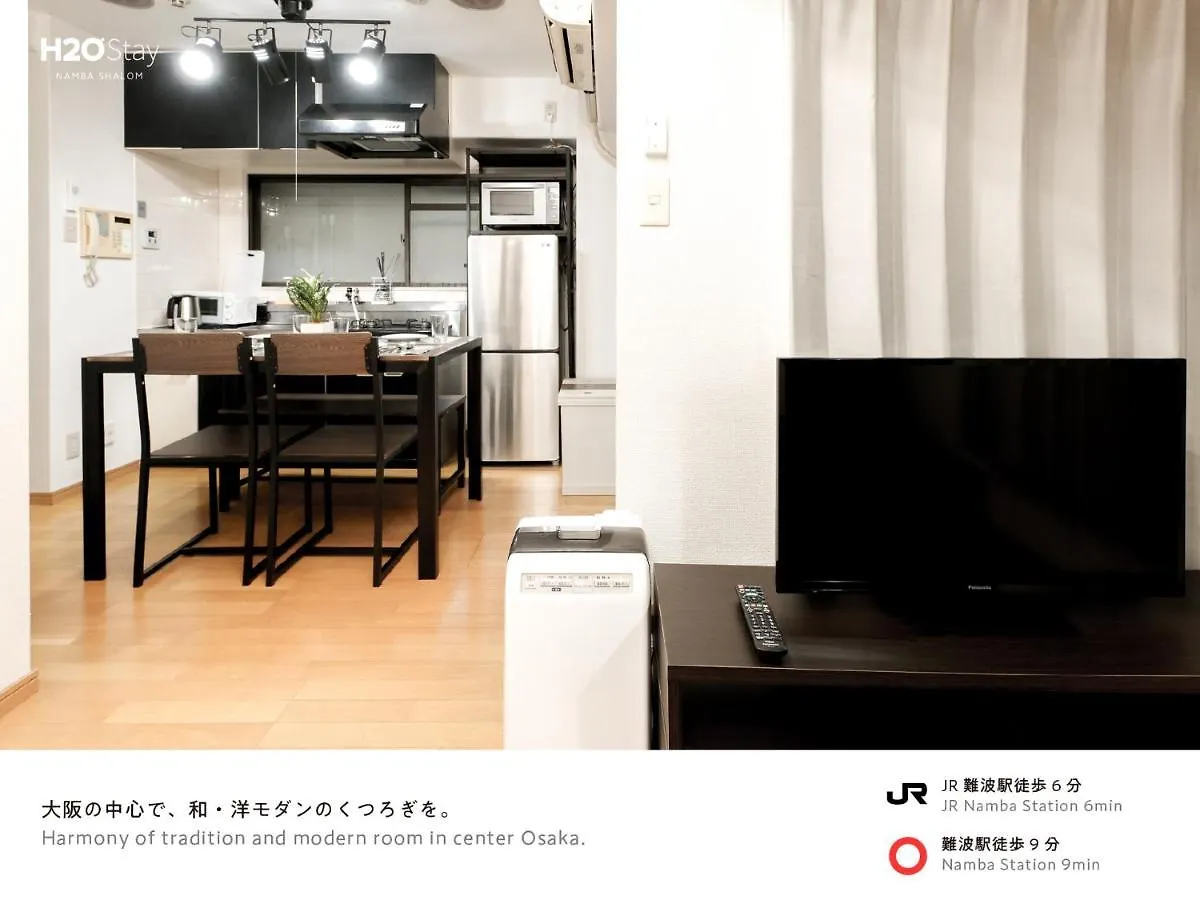 Διαμέρισμα H2O Stay Namba Shalom - Newly Remodeled! 2020年7月リニューアルオープン Οσάκα