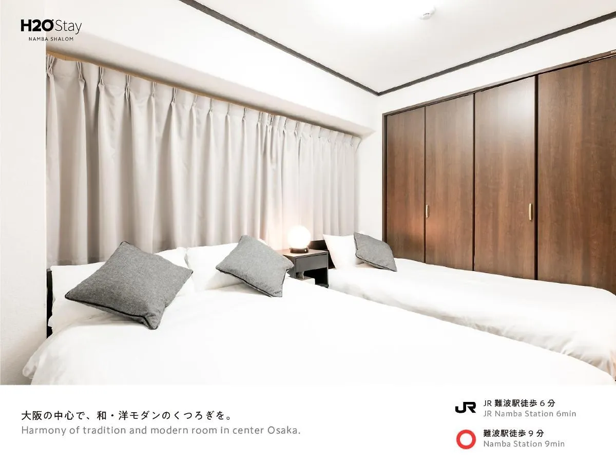 H2O Stay Namba Shalom - Newly Remodeled! 2020年7月リニューアルオープン Οσάκα 0*,