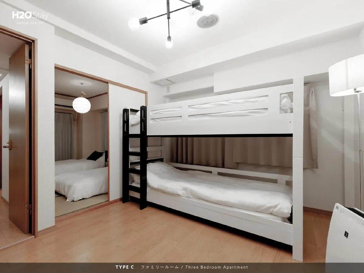 Διαμέρισμα H2O Stay Namba Shalom - Newly Remodeled! 2020年7月リニューアルオープン Οσάκα