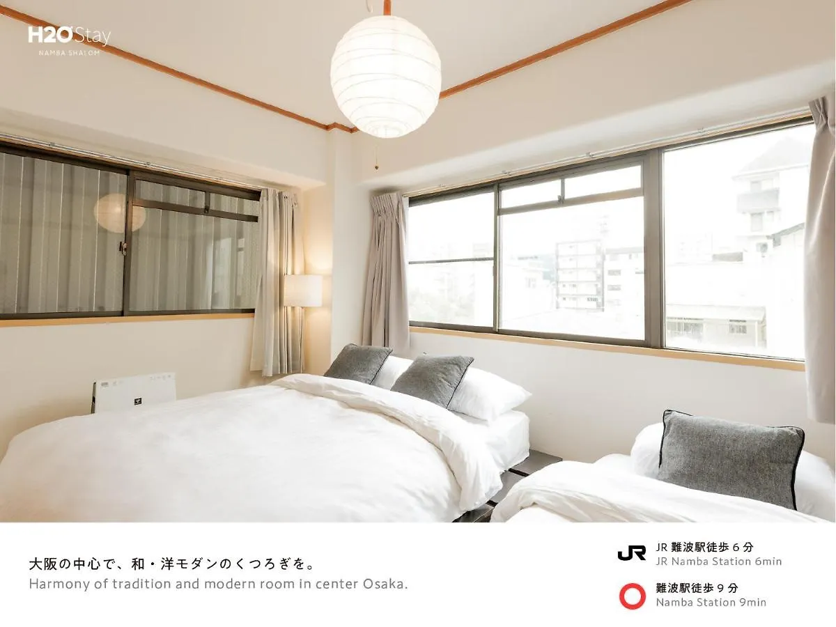 Διαμέρισμα H2O Stay Namba Shalom - Newly Remodeled! 2020年7月リニューアルオープン Οσάκα Ιαπωνία