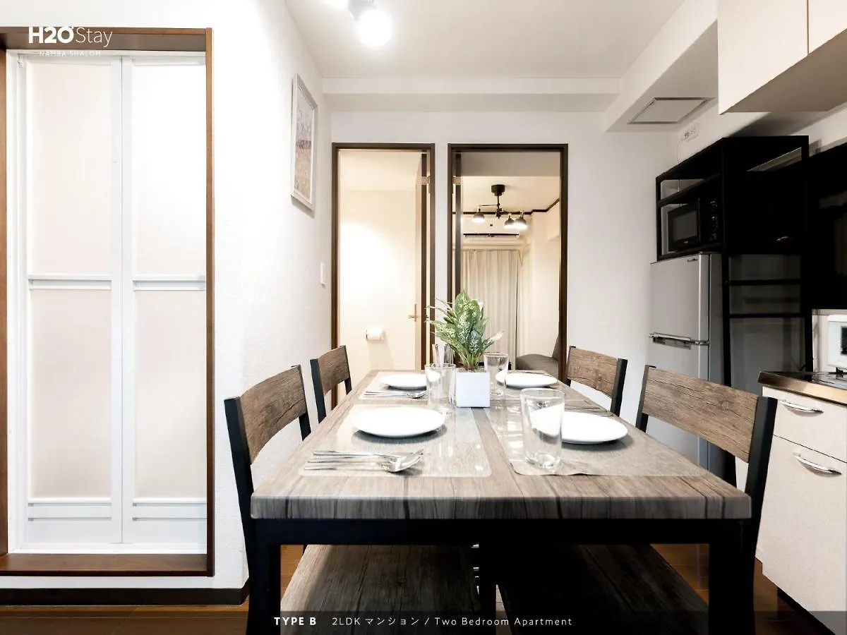 Apartment H2O Stay Namba Shalom - Newly Remodeled! 2020年7月リニューアルオープン Osaka