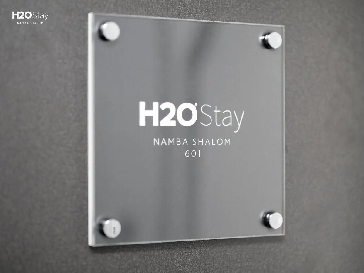H2O Stay Namba Shalom - Newly Remodeled! 2020年7月リニューアルオープン Osaka Japan