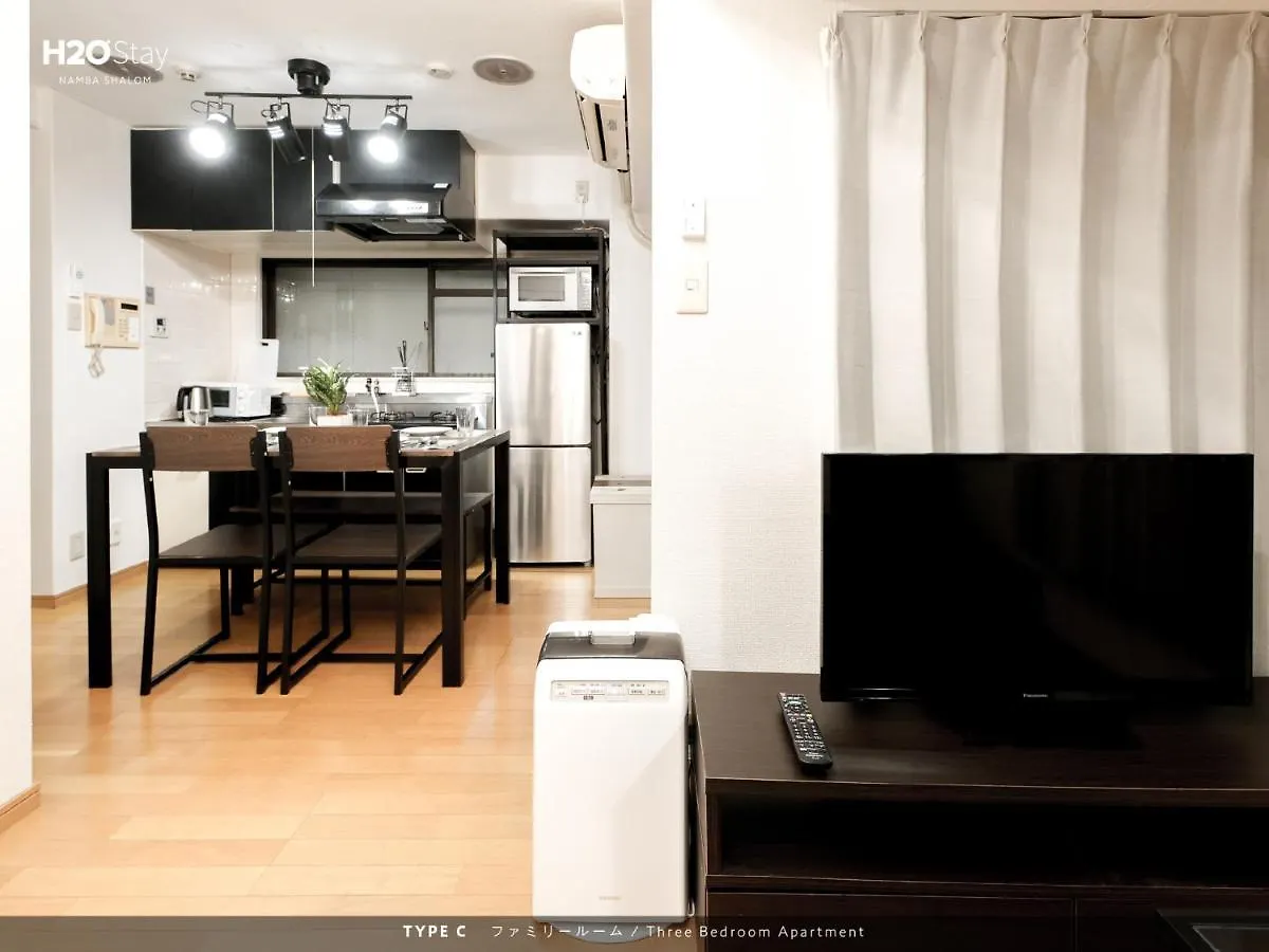 Apartment H2O Stay Namba Shalom - Newly Remodeled! 2020年7月リニューアルオープン Osaka Japan